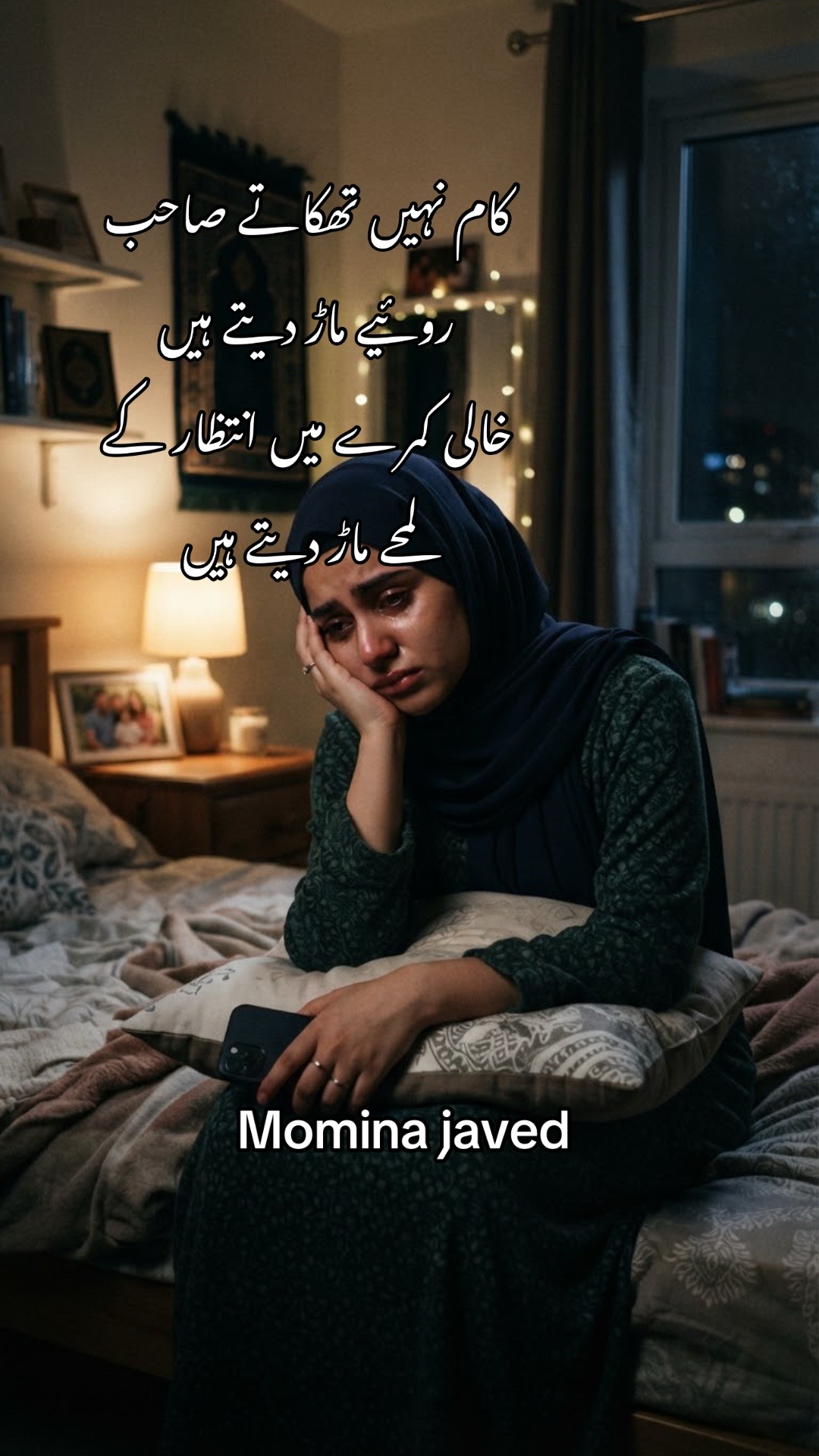 @Motivational_quotes