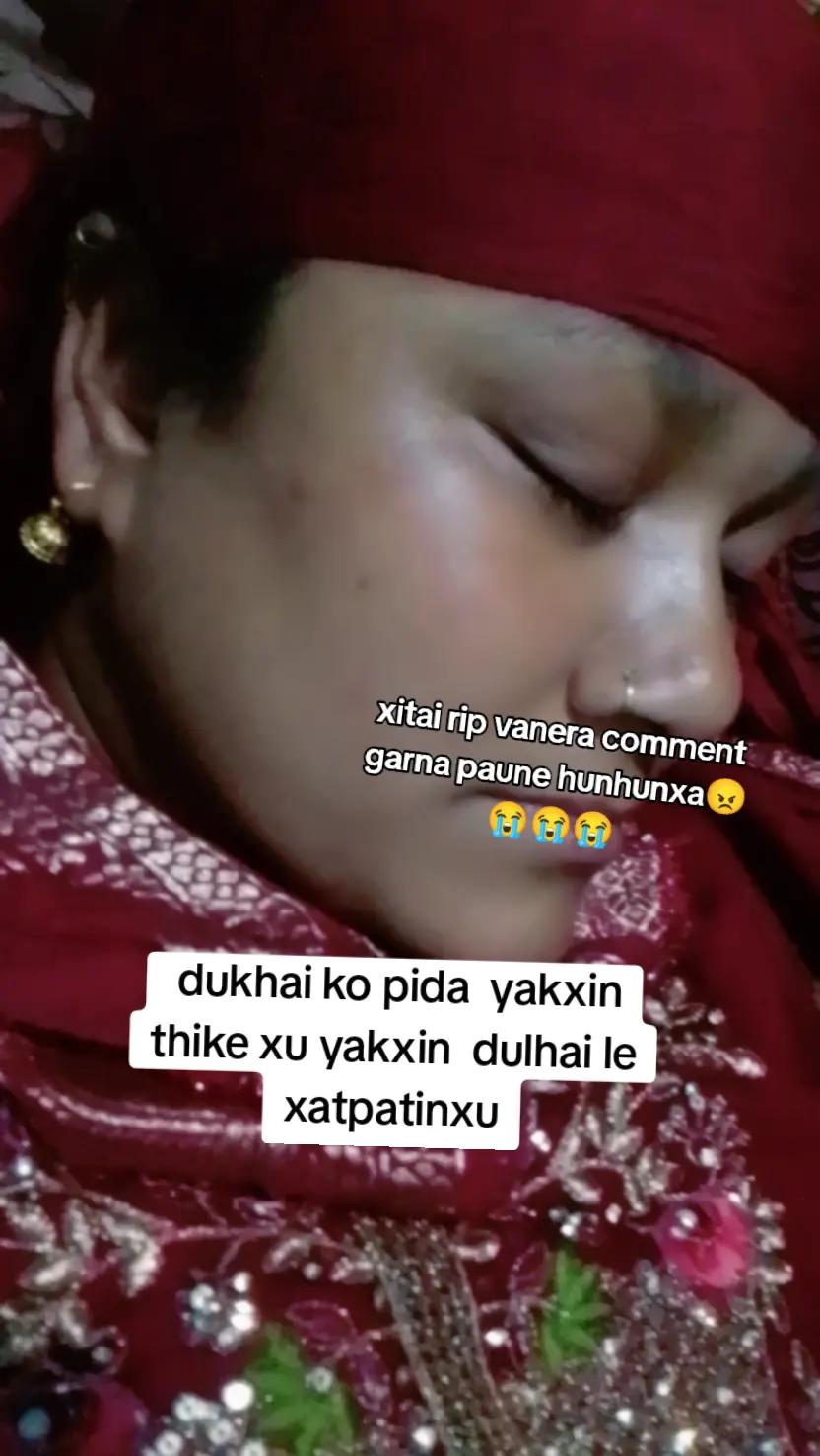 @Anu❤️susmita❤️