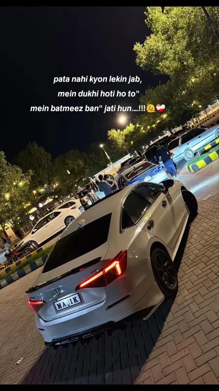 @༄𝑯𝑬𝑬𝑹༄