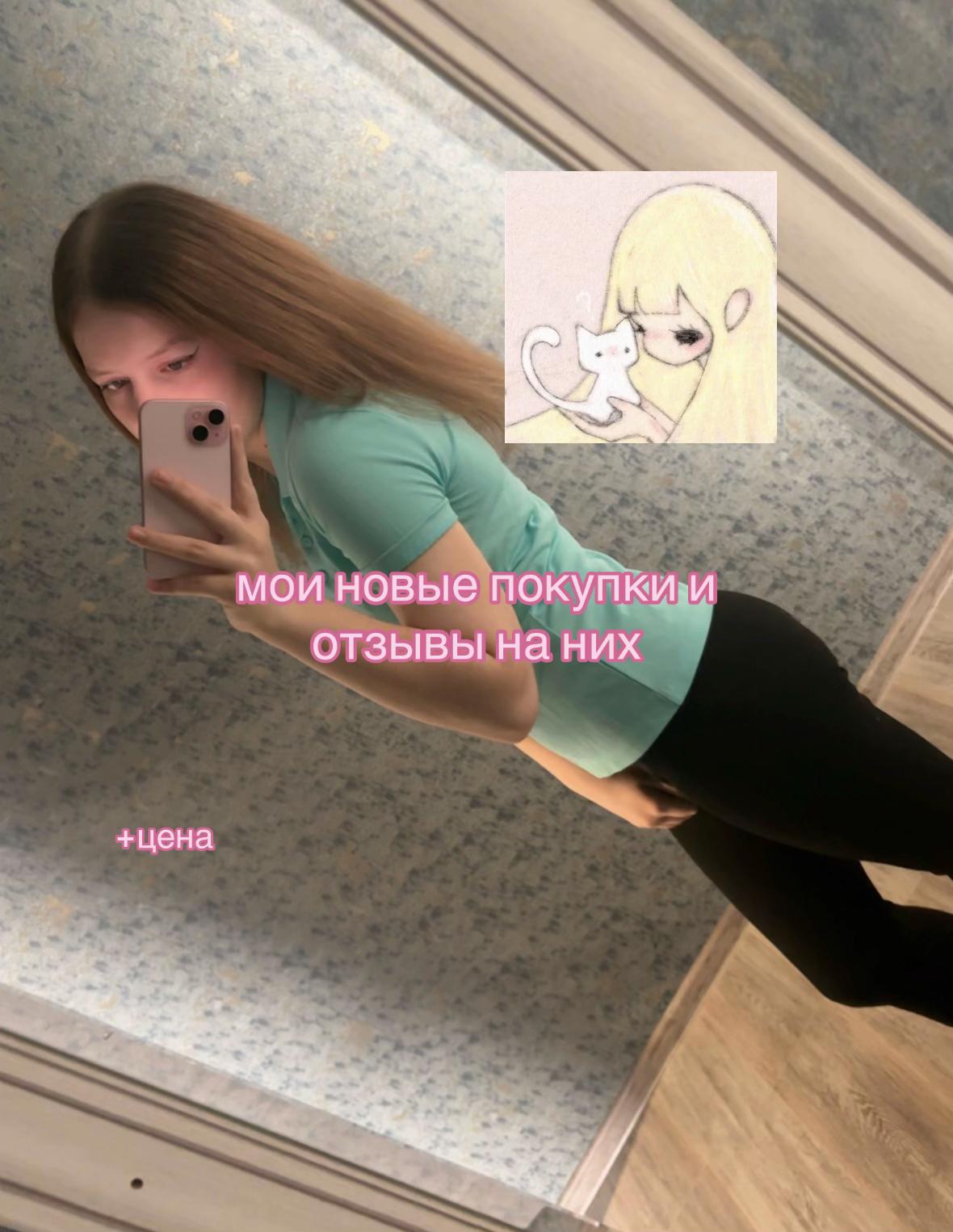 @🤍🫧ʍᥲну᧘ь🐾☁️