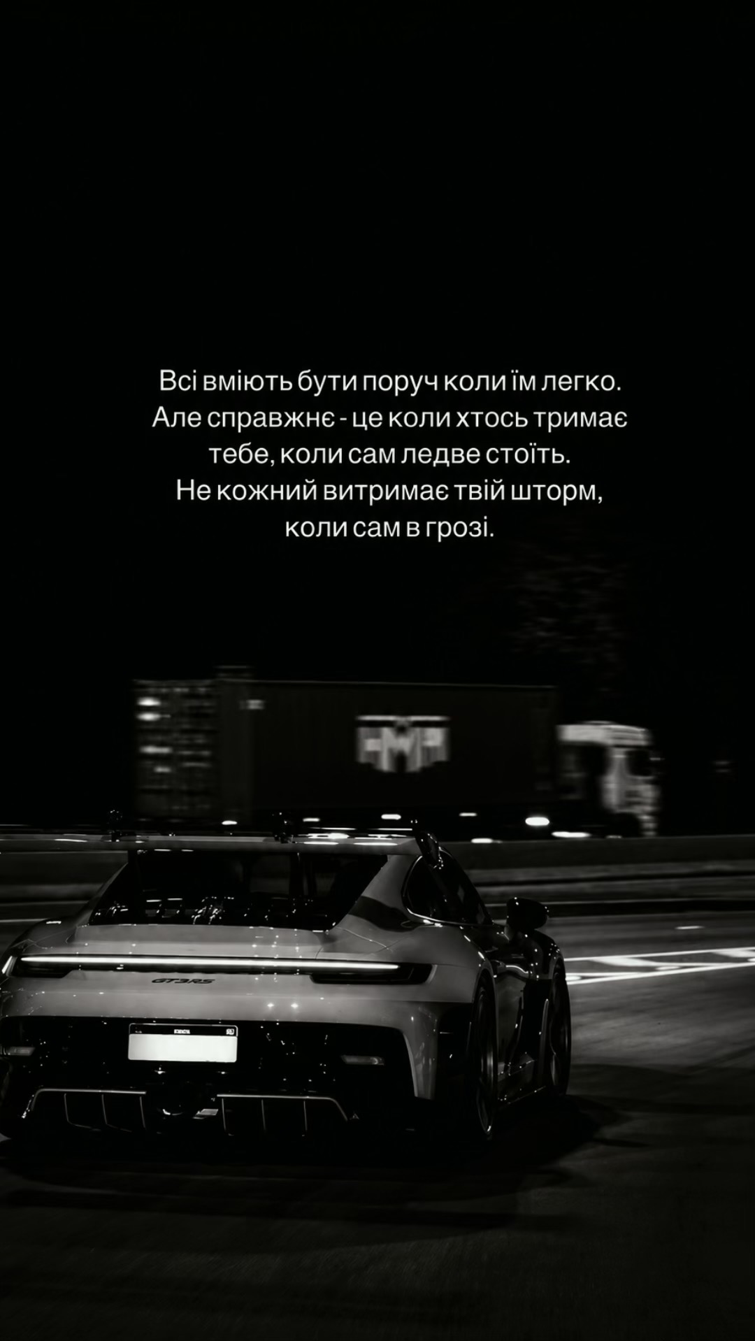 @s.a.s.h.a7.7.7