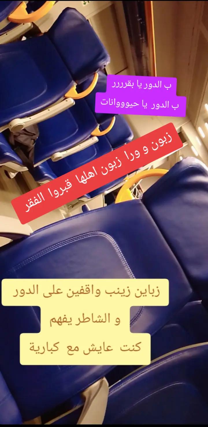 @H. O. ..Humam amiri