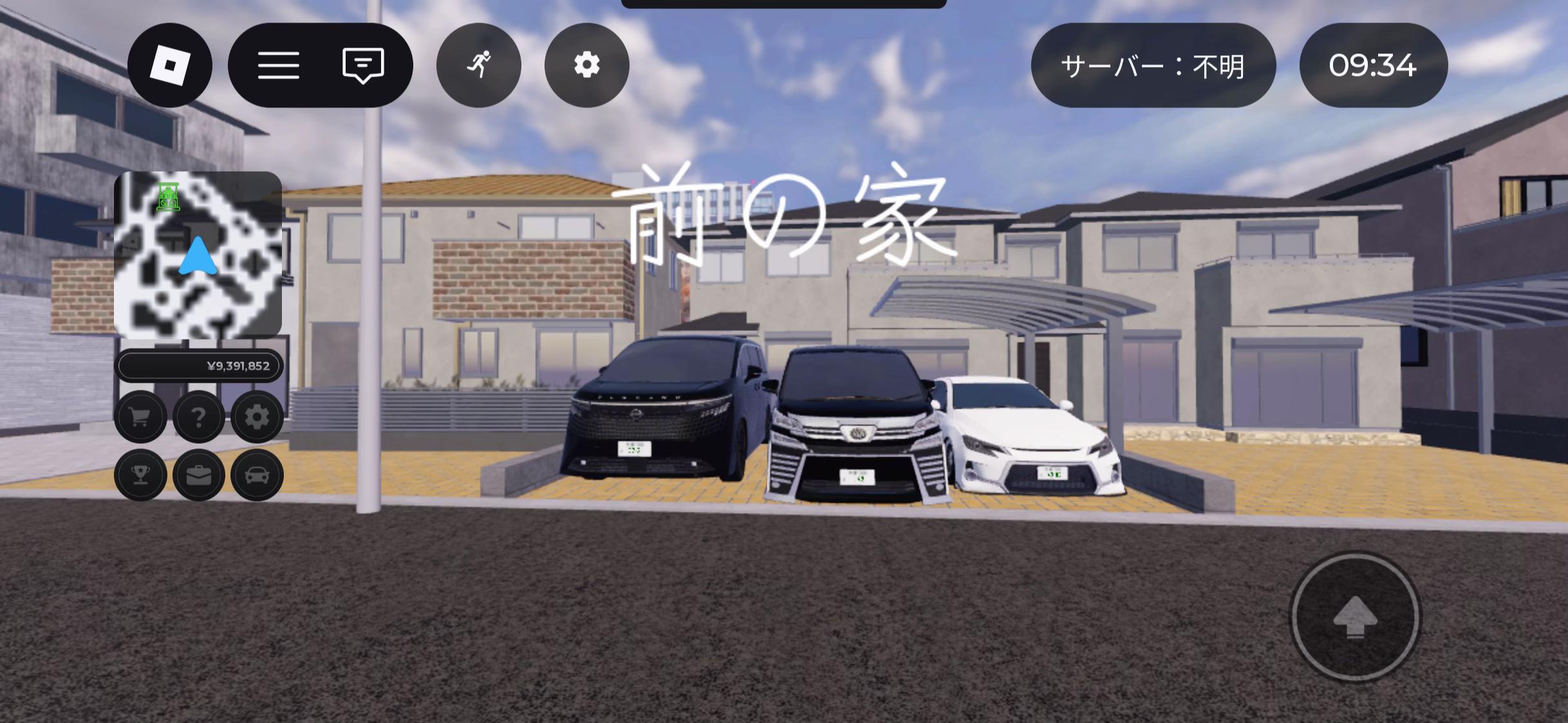 @しろさま
