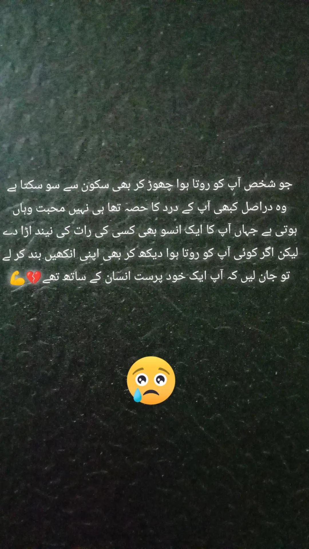 @𝚃𝚑𝚎 𝙴𝚗𝚍💔💔