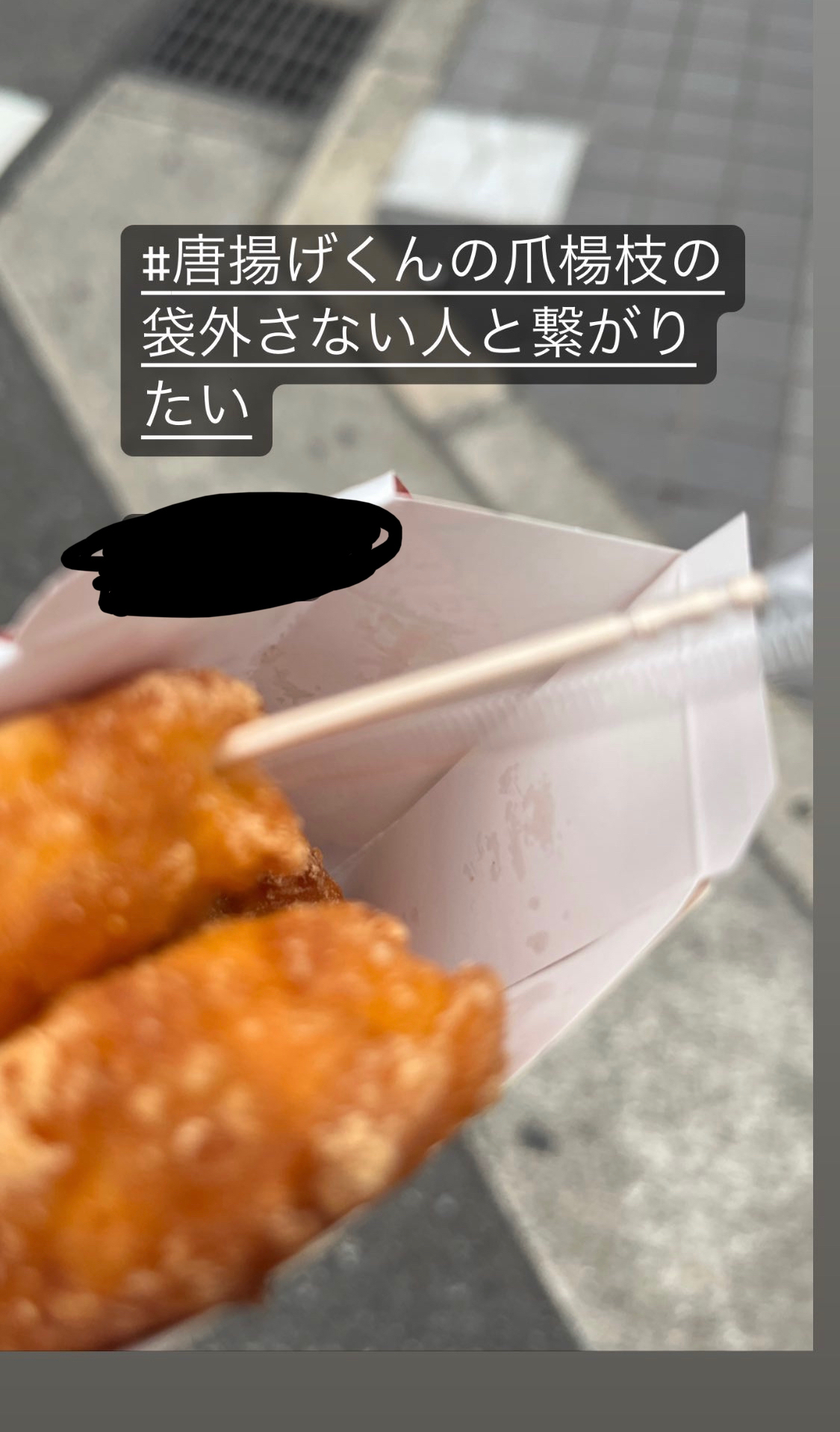 @ねねちゃん!!!!!