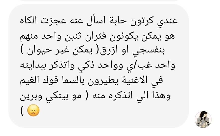 @ماتبقى من الجيل الذهبي🌾