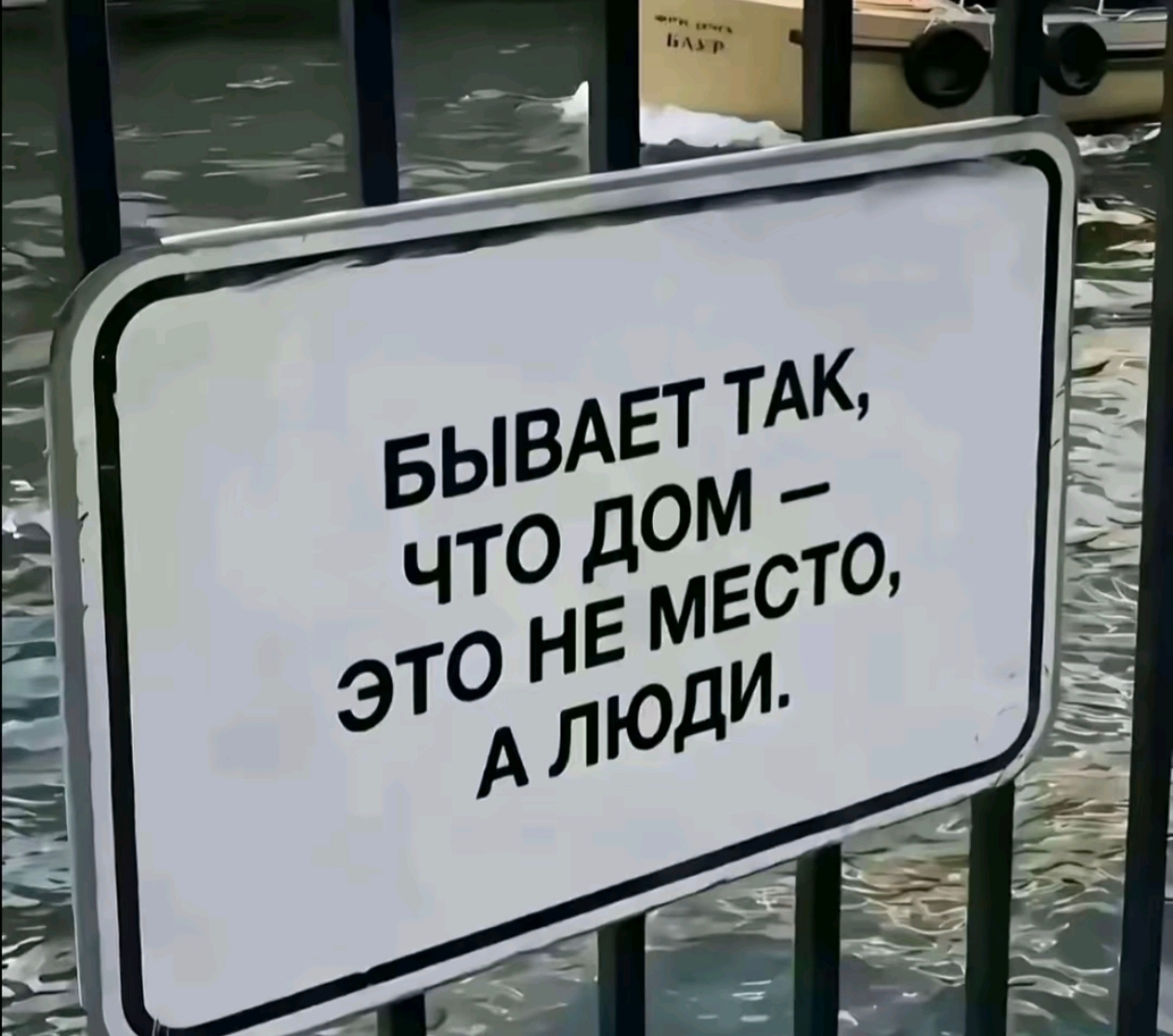 @Тгк: Новости Матв