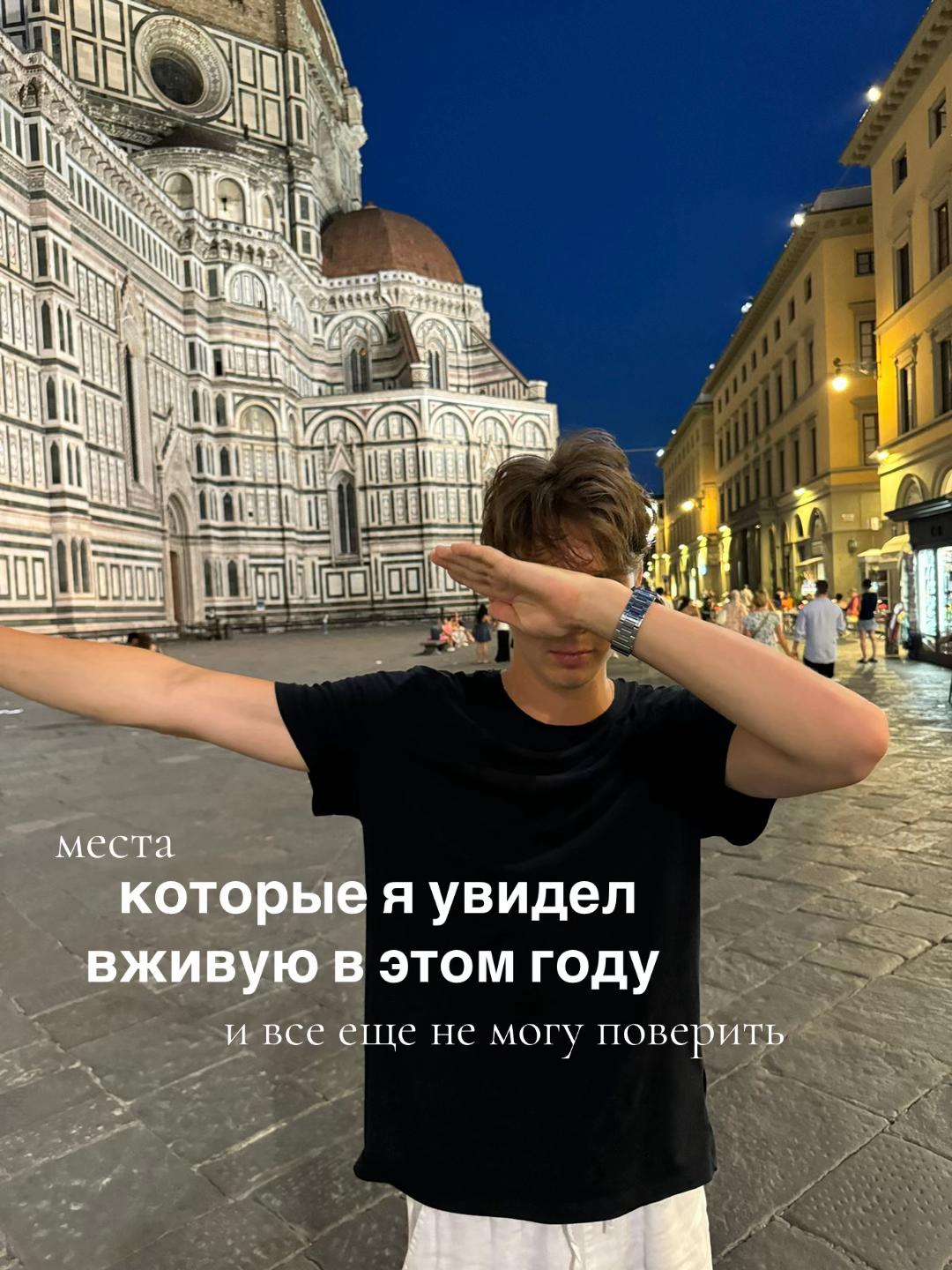 @илья малаховский🇬🇧