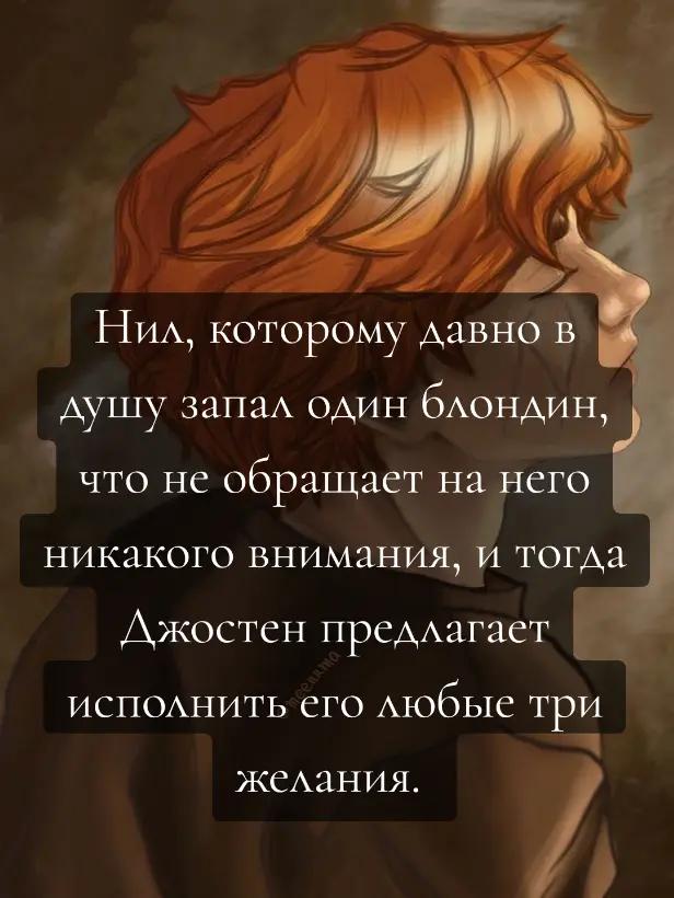 @чупчик
