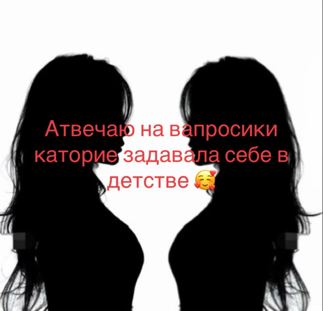 @Лизок🤩🌈🏳️🌈💛