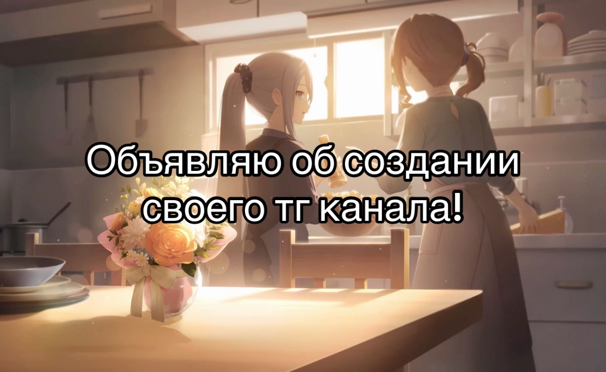 @sen