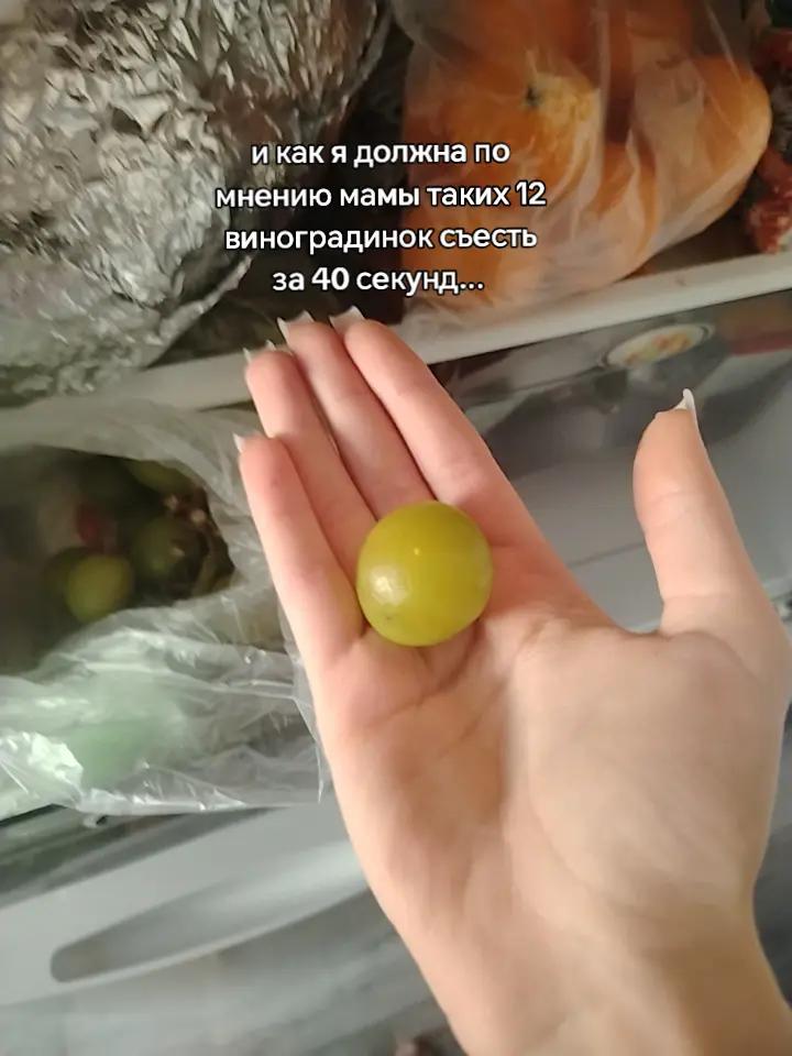 @ЭЙ ЧУВАААК