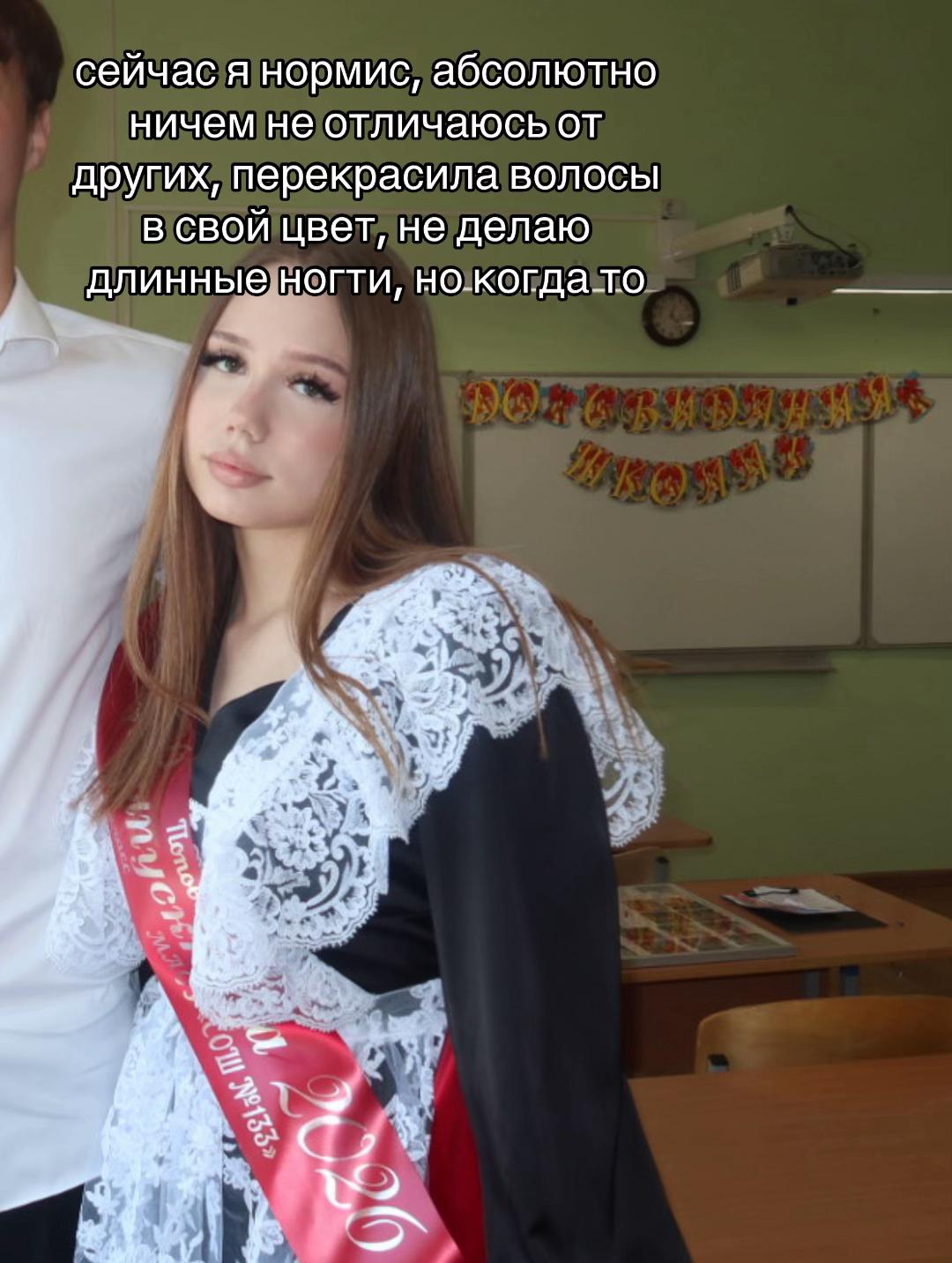 @ТГК: гайка 🐰