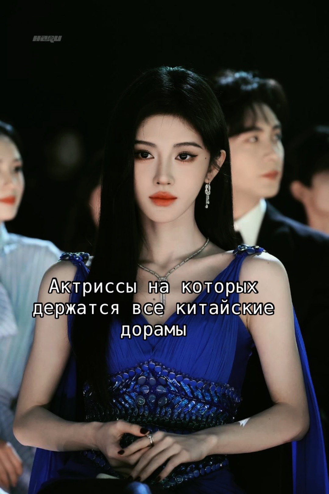 @rosy_zhao❤️🔥