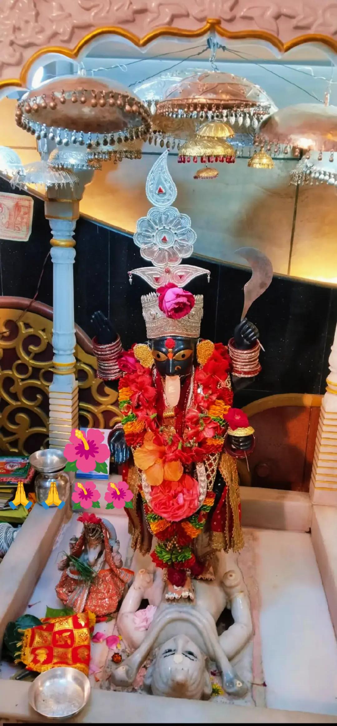 @prakriti khatiwada