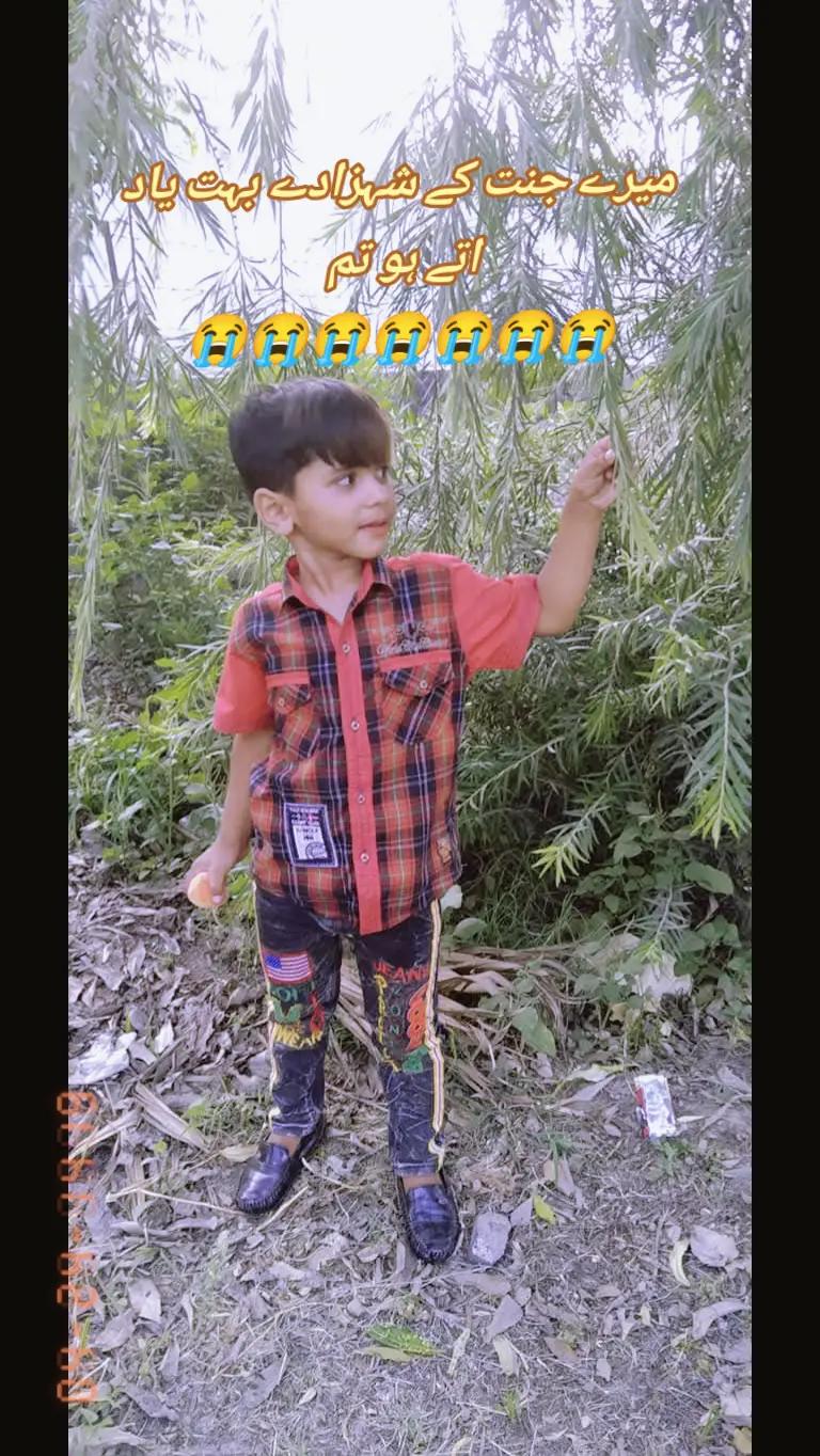 @Mohammad ayaan🌹❤️
