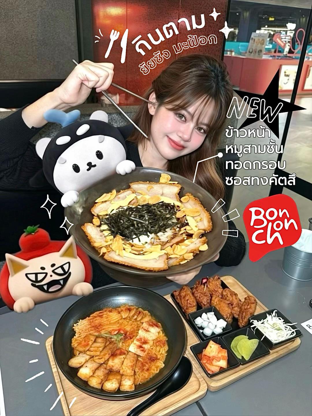 @𝐜𝐡𝐞𝐞𝐤𝐢𝐞𓄯ྀི