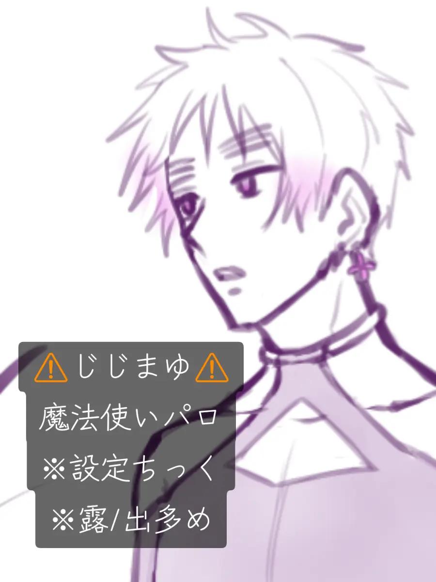 @たきたん