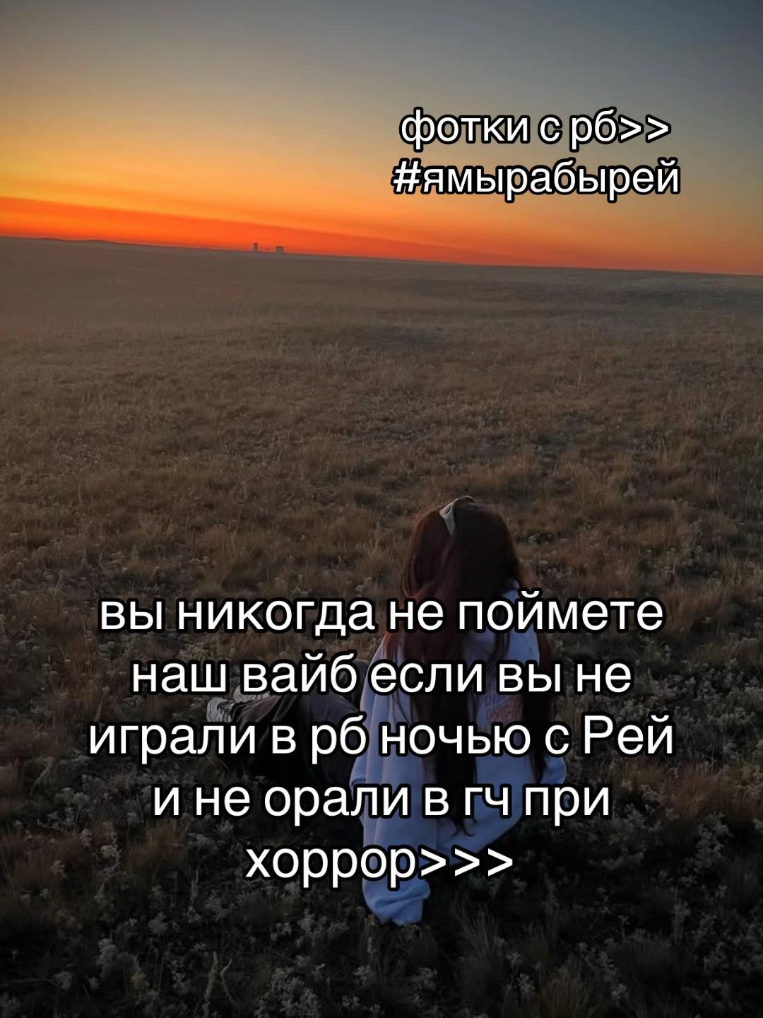 @икея