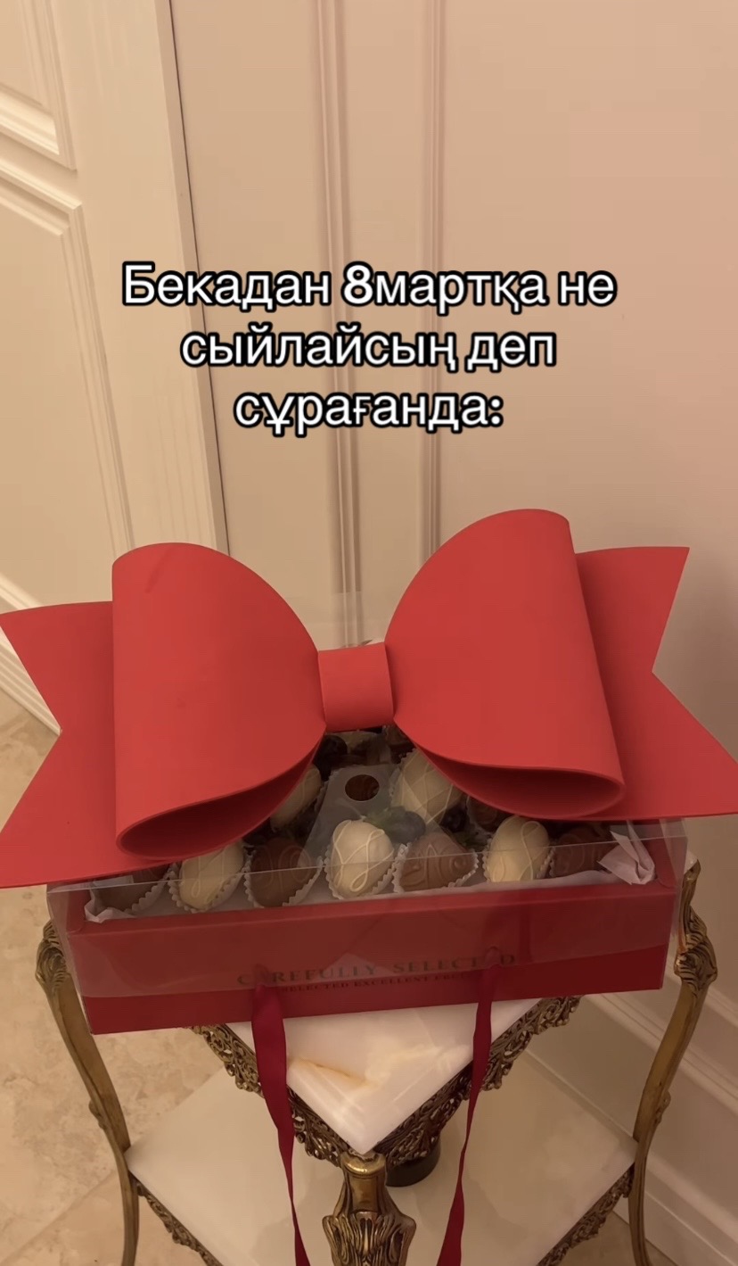 @chocoray_shym_
