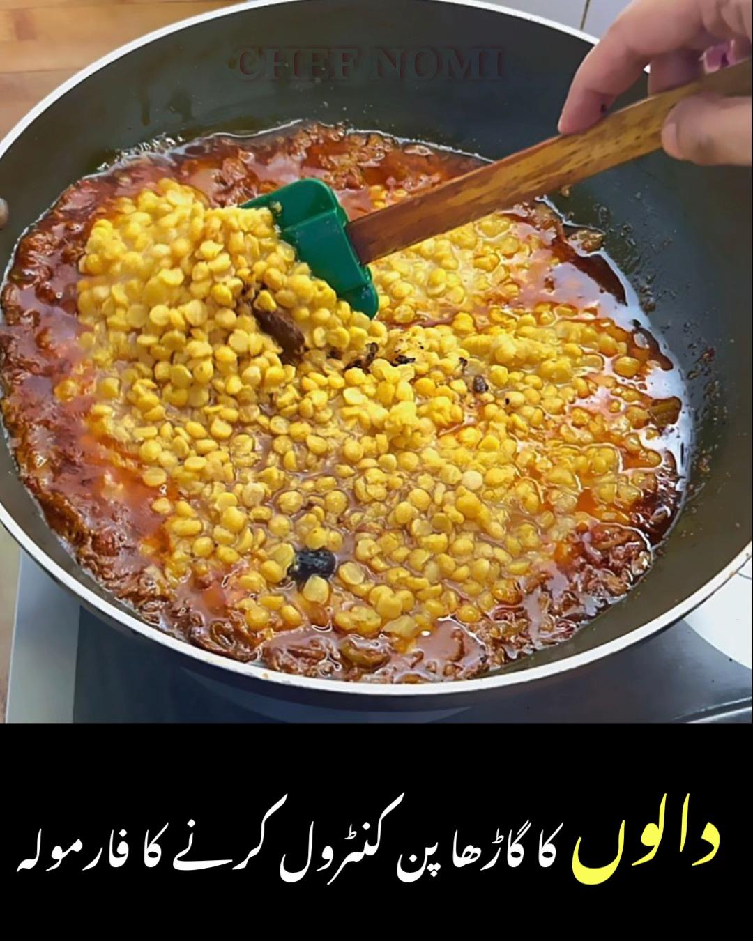 @chefnomipk