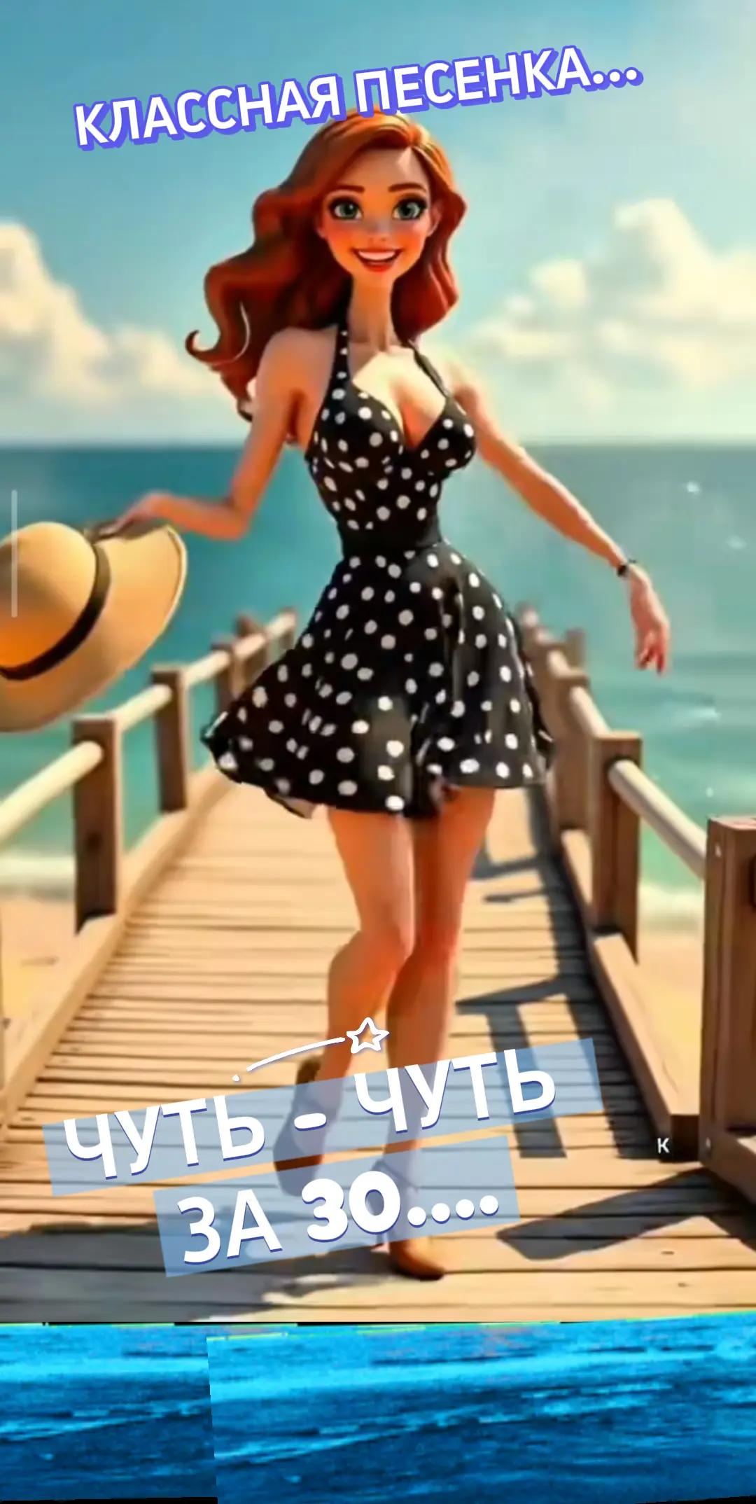 @NINA-WIOLET