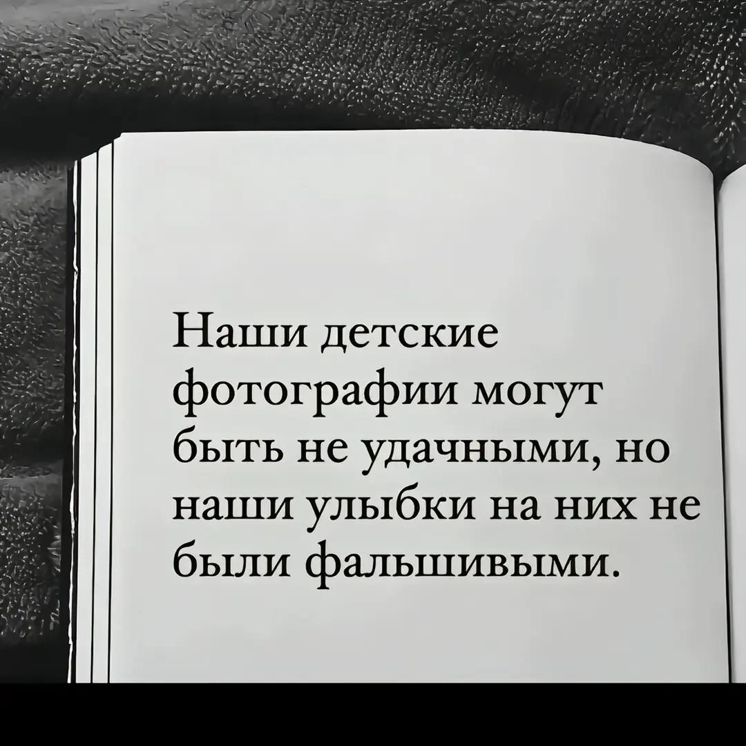 @помидорка черрри