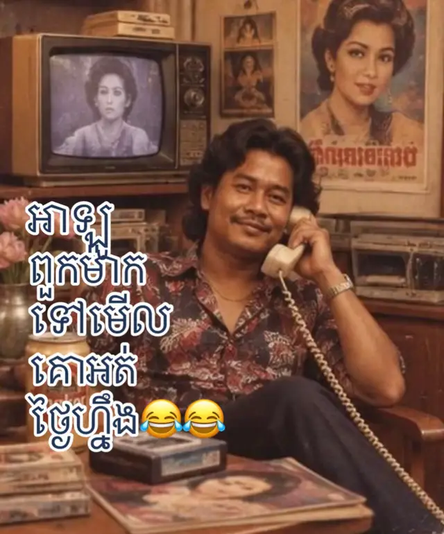 @MengHeang Heng