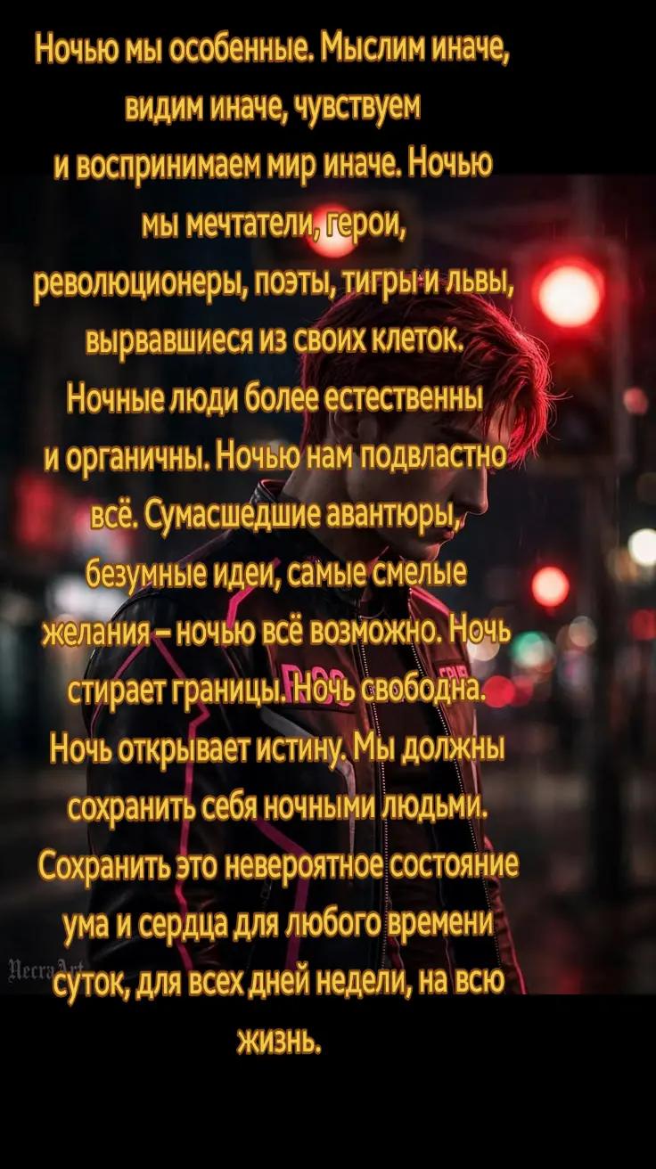 @Kaiden