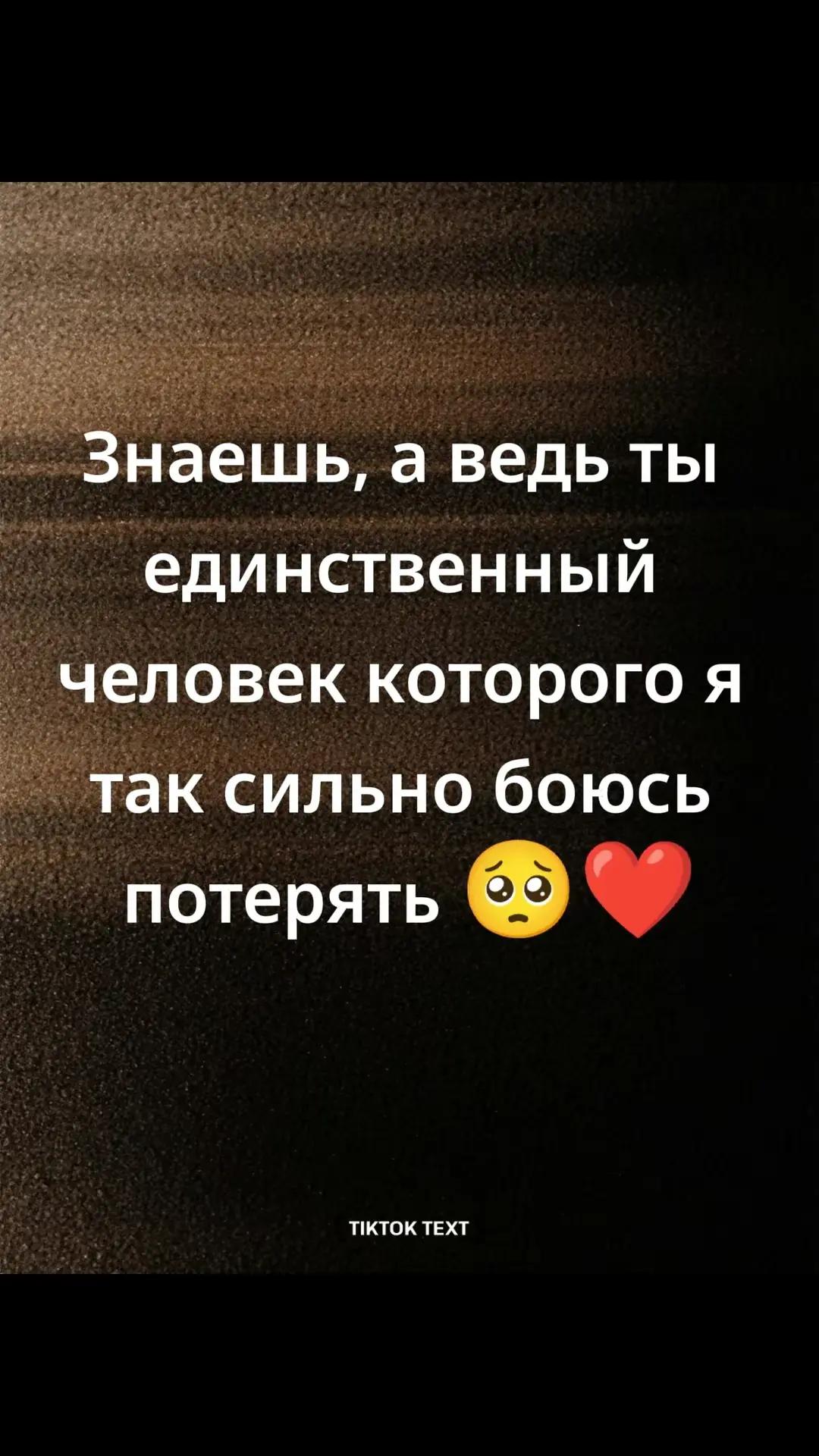 @Константин