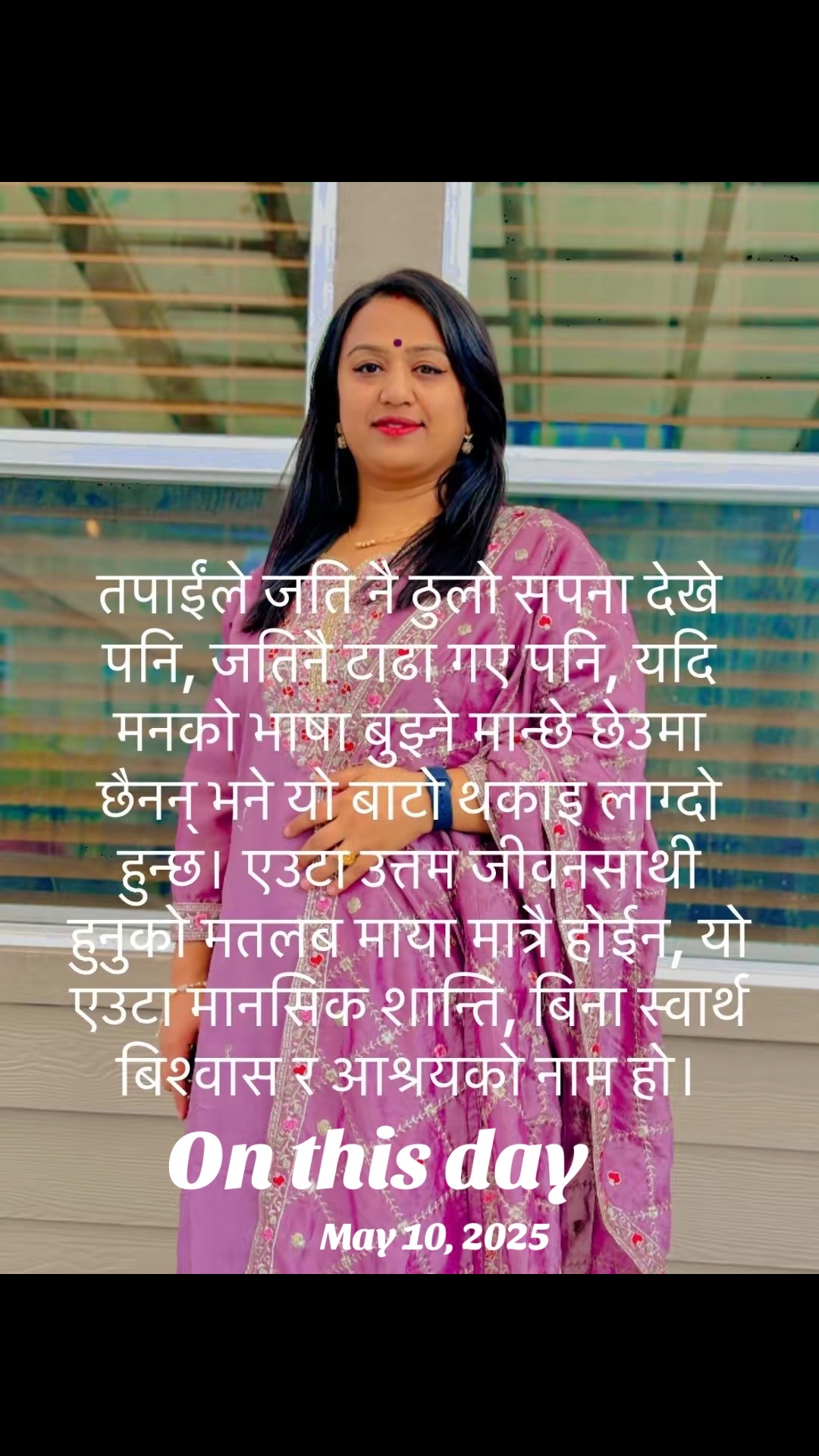 @AneetaBasyal2128