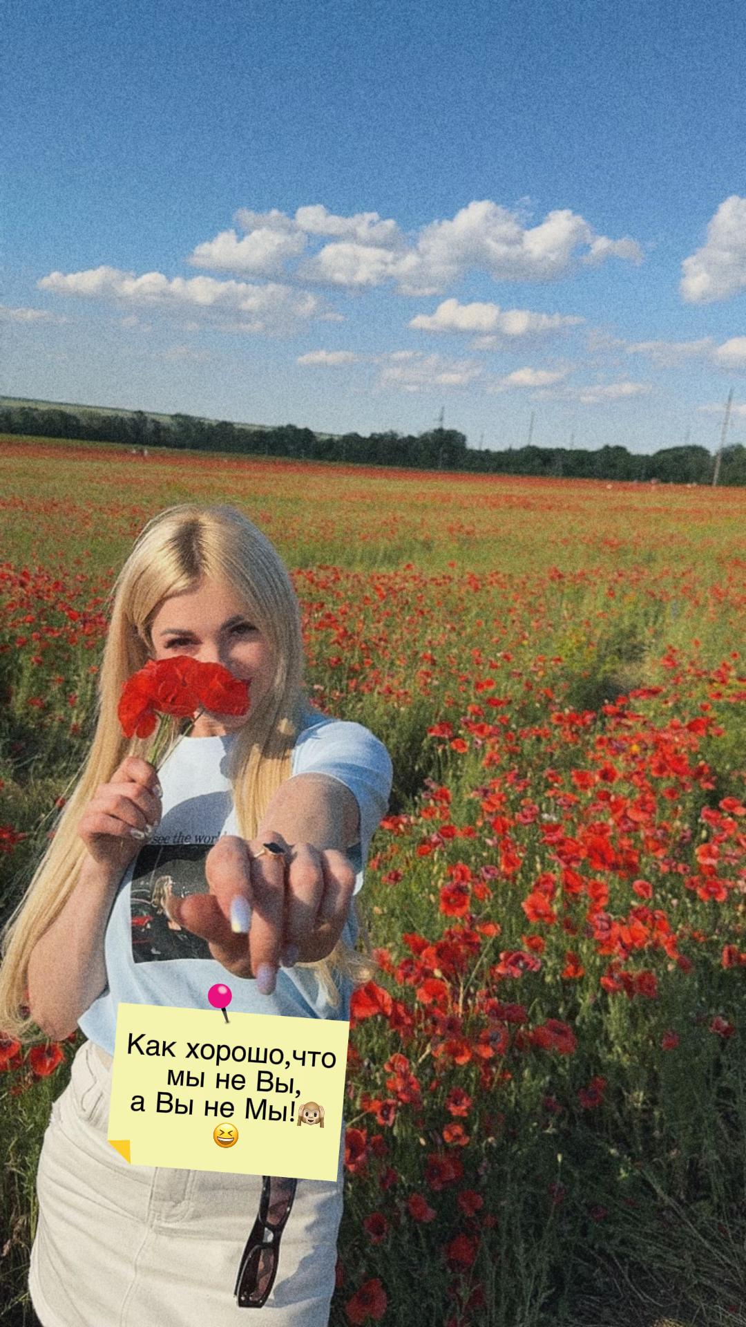 @🎀Аленка🎀