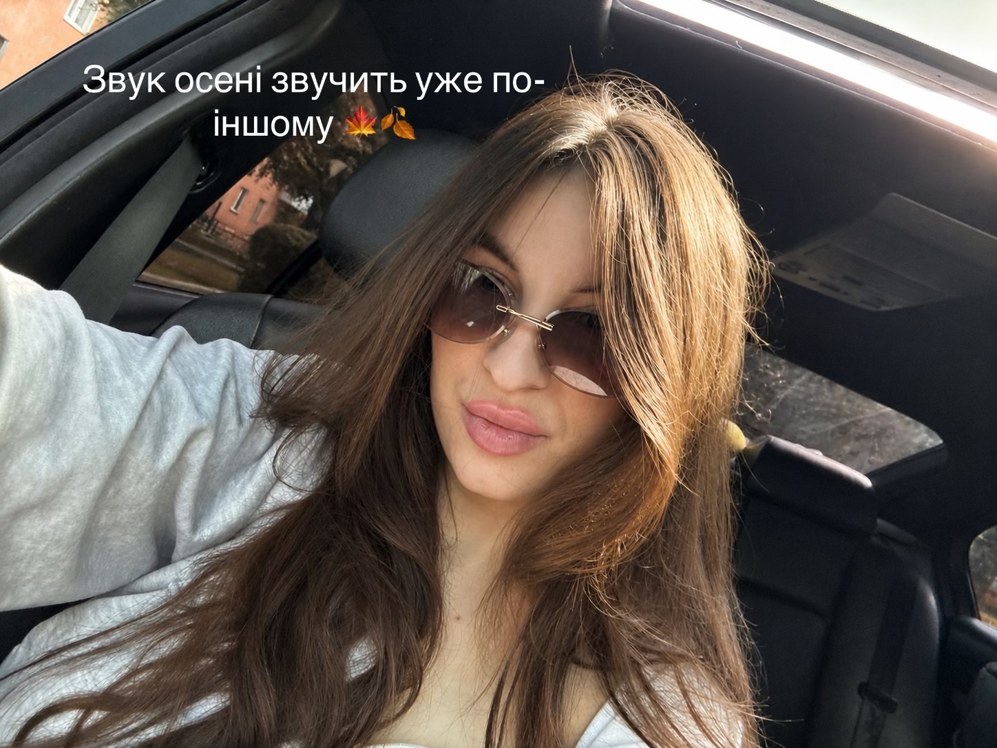 @yaroslavaintrigantka