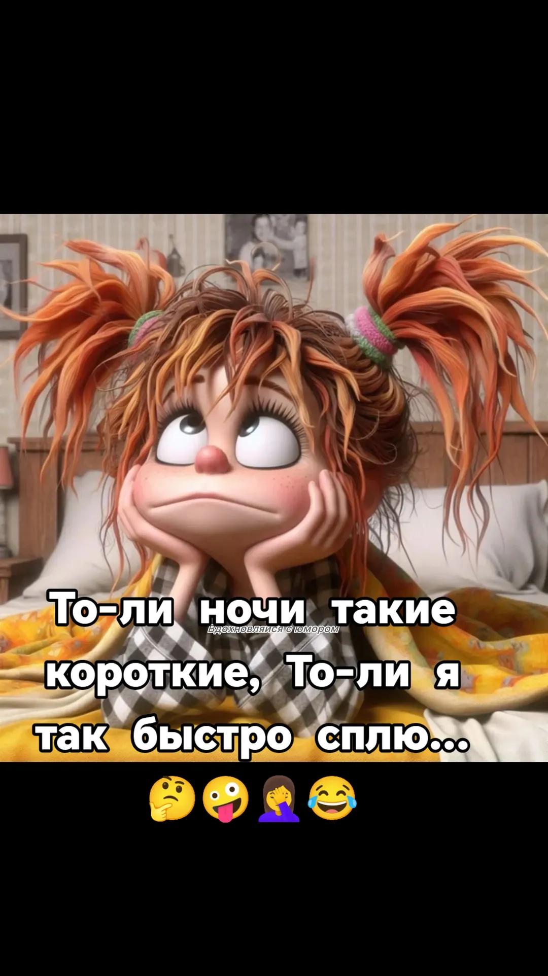 @@ Сарыкбай 💯