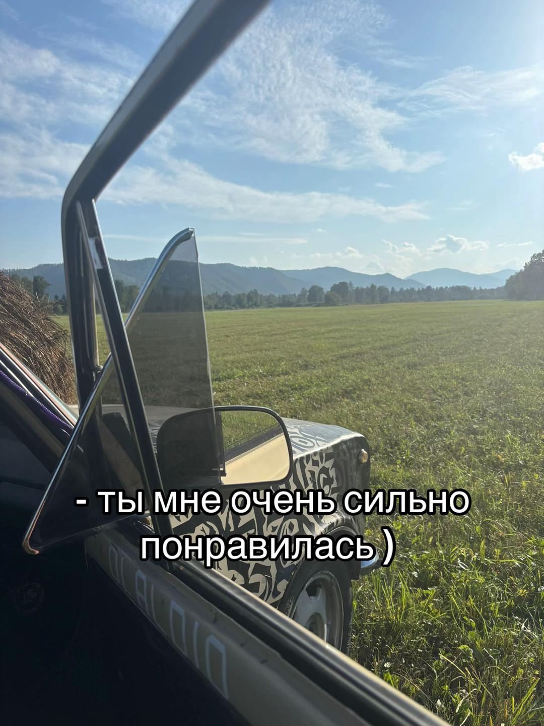 @Карина Андреевна