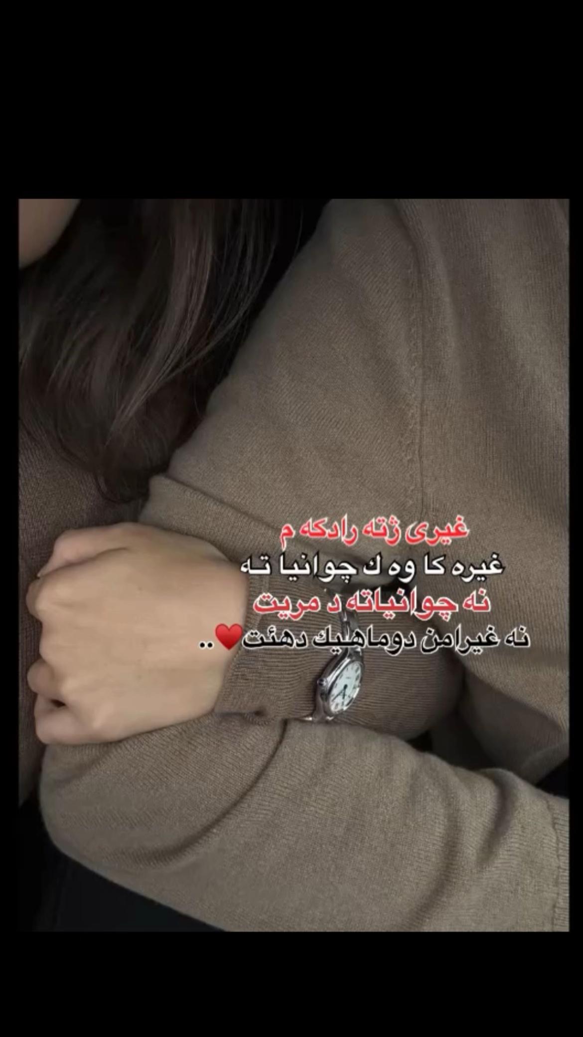 @﮼الملكه ﮼سيدرا🩷.