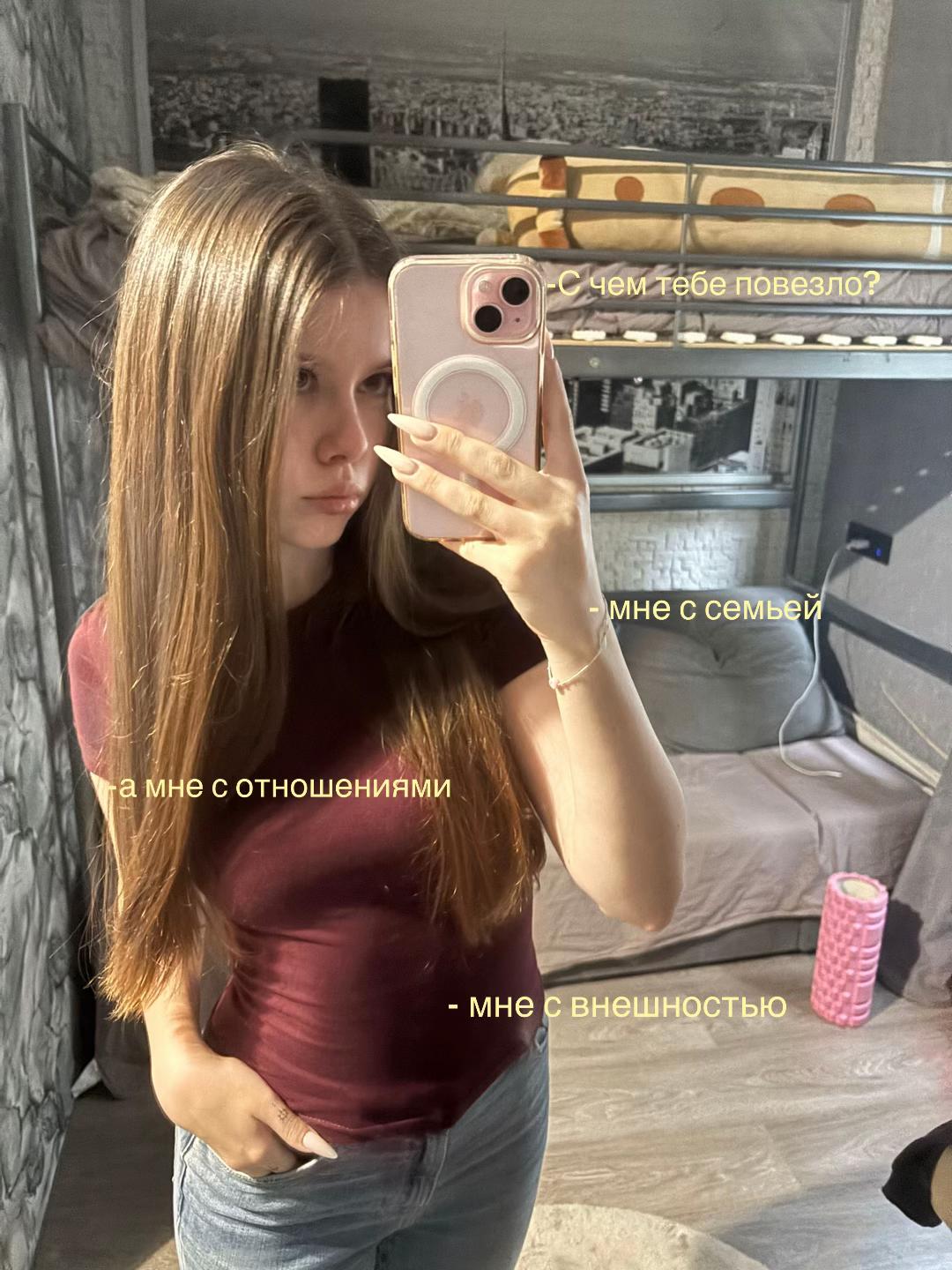 @uliashkina౨ৎ