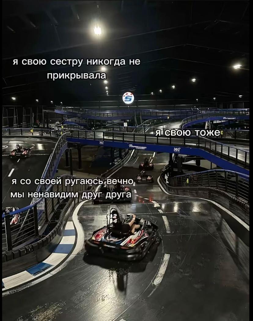 @manenkova