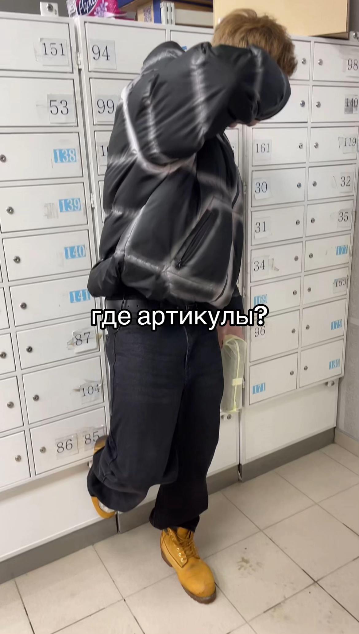 @тгк: typerwb