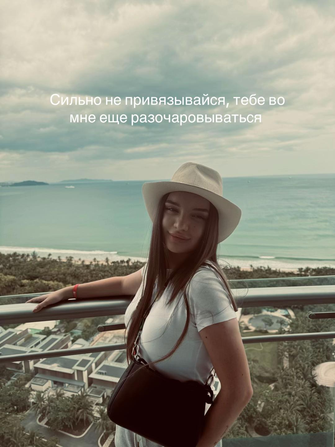 @VALEVSKAYA