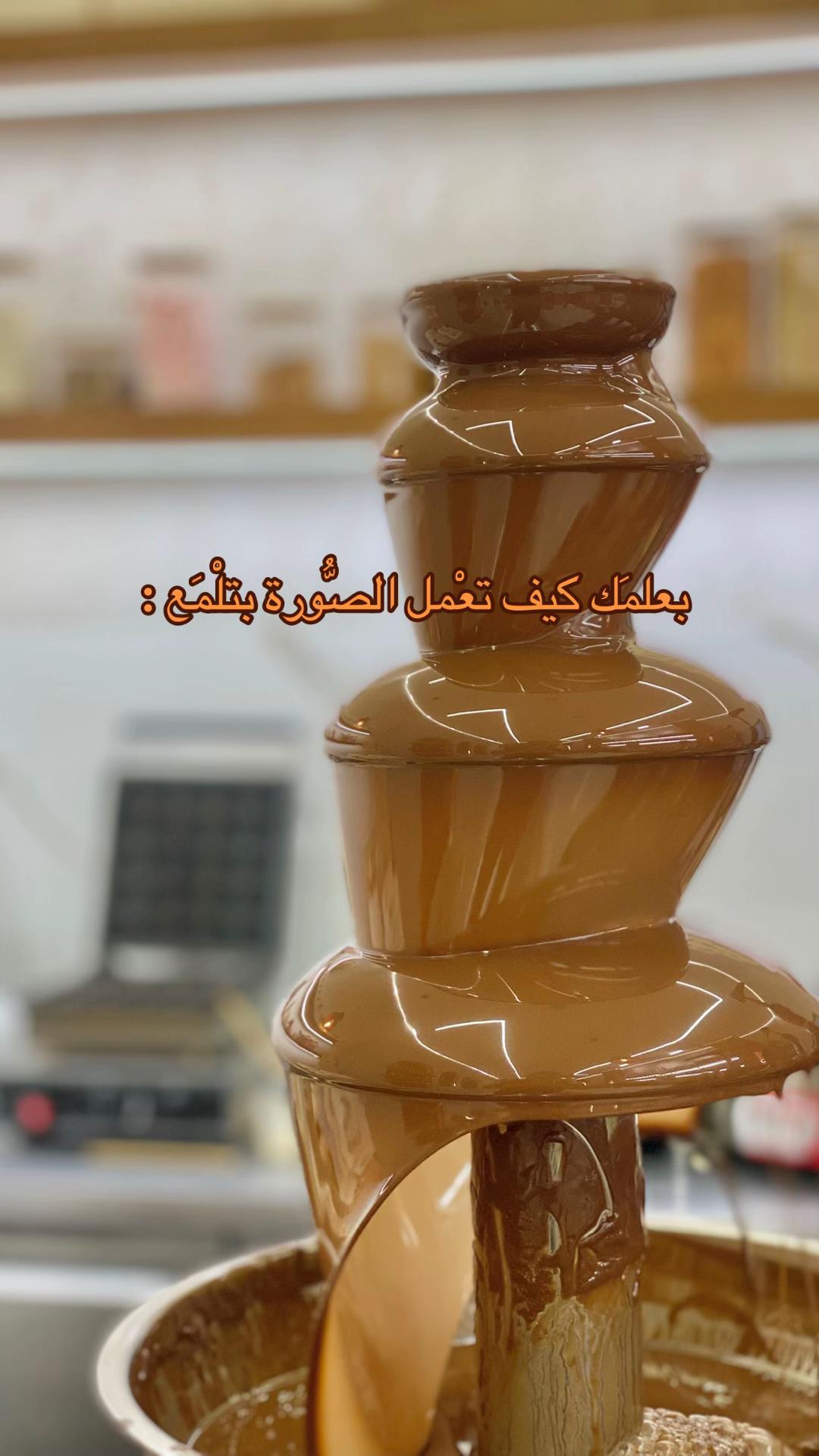@سَـــــــآلِـمْ | ٤٧ هـِ .