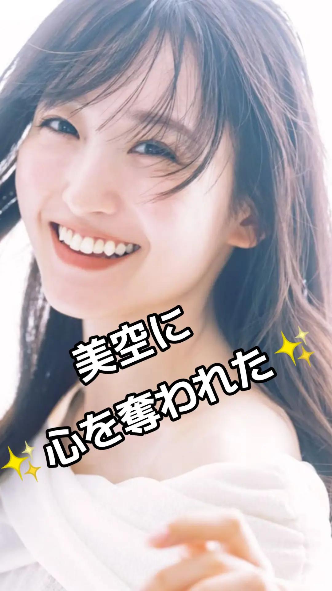 @乃木坂推nogiまさし