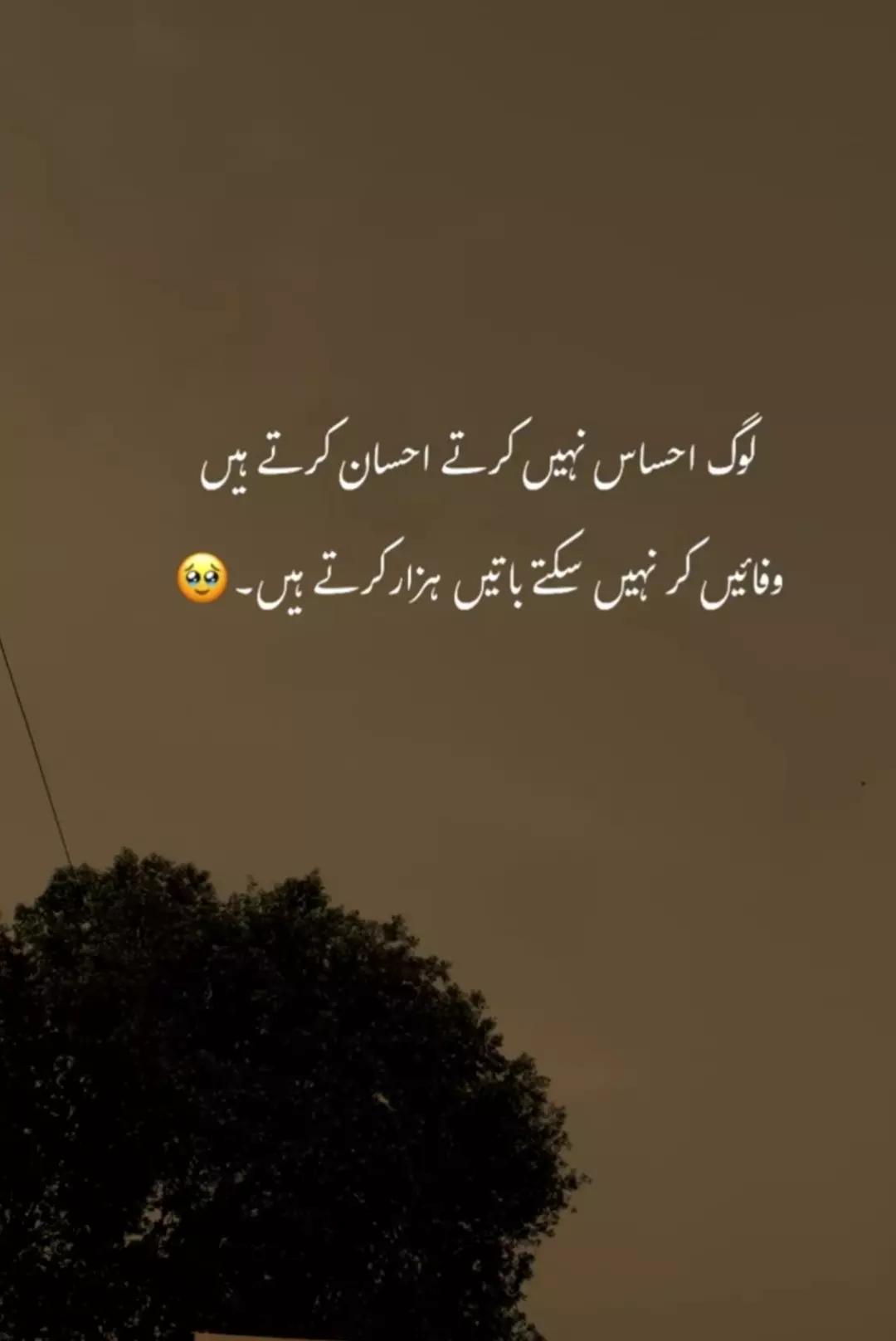 @🥰
