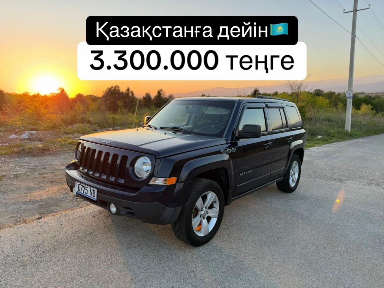 @USSENOV АВТОЭКСПЕРТ 🇬🇪🇰🇷