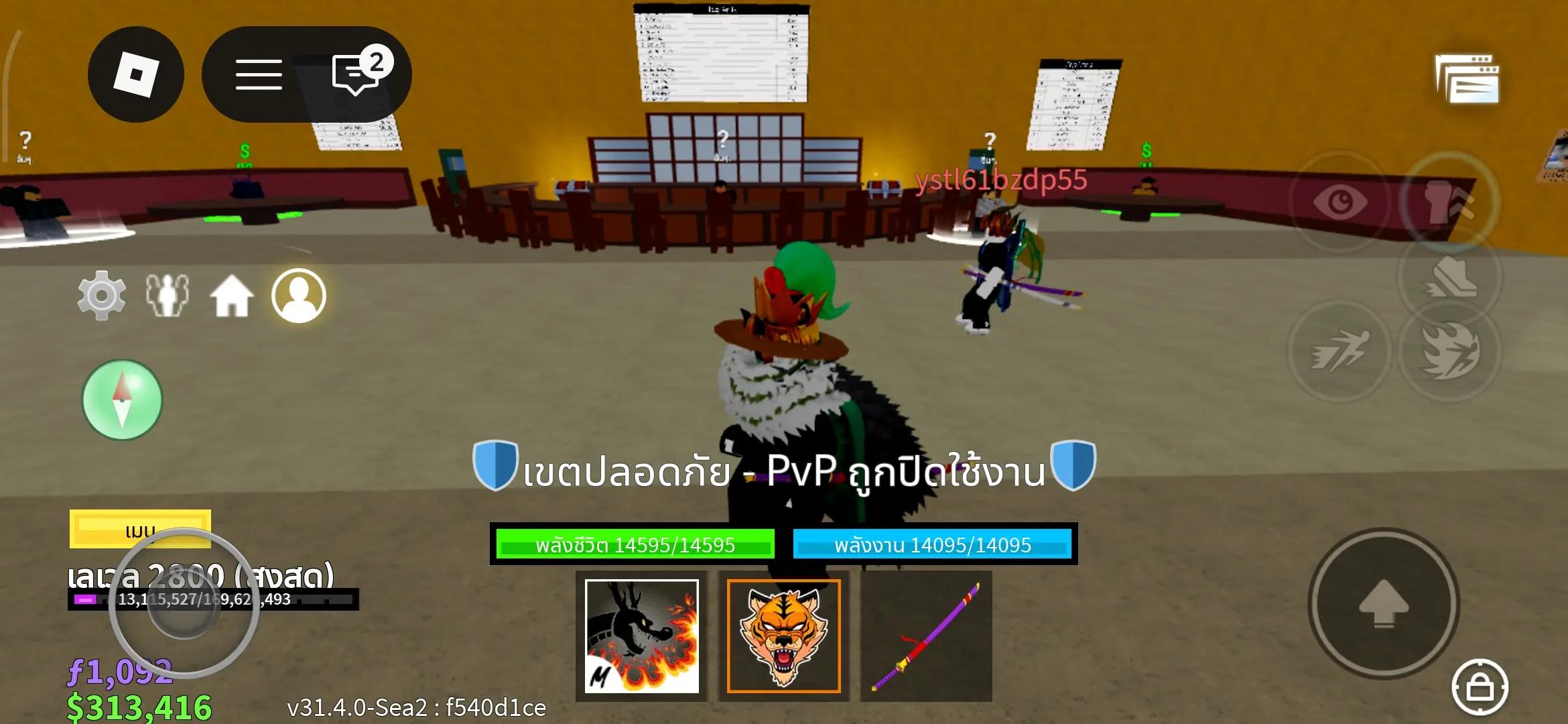 @.