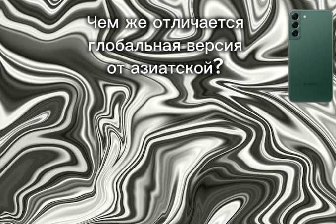 @DERTZUS/Hate iPhone