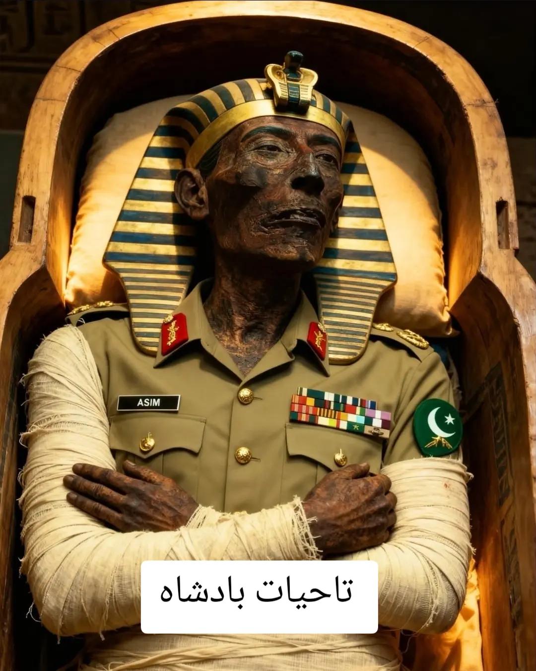 @Pro PTI LoVeR