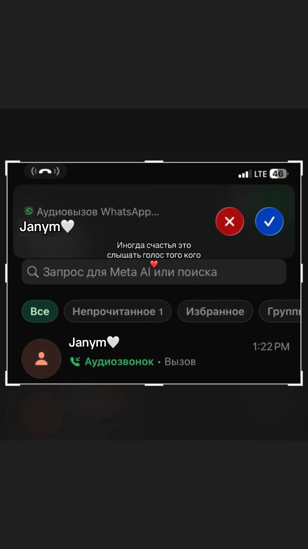 @898еуропейц🇪🇺