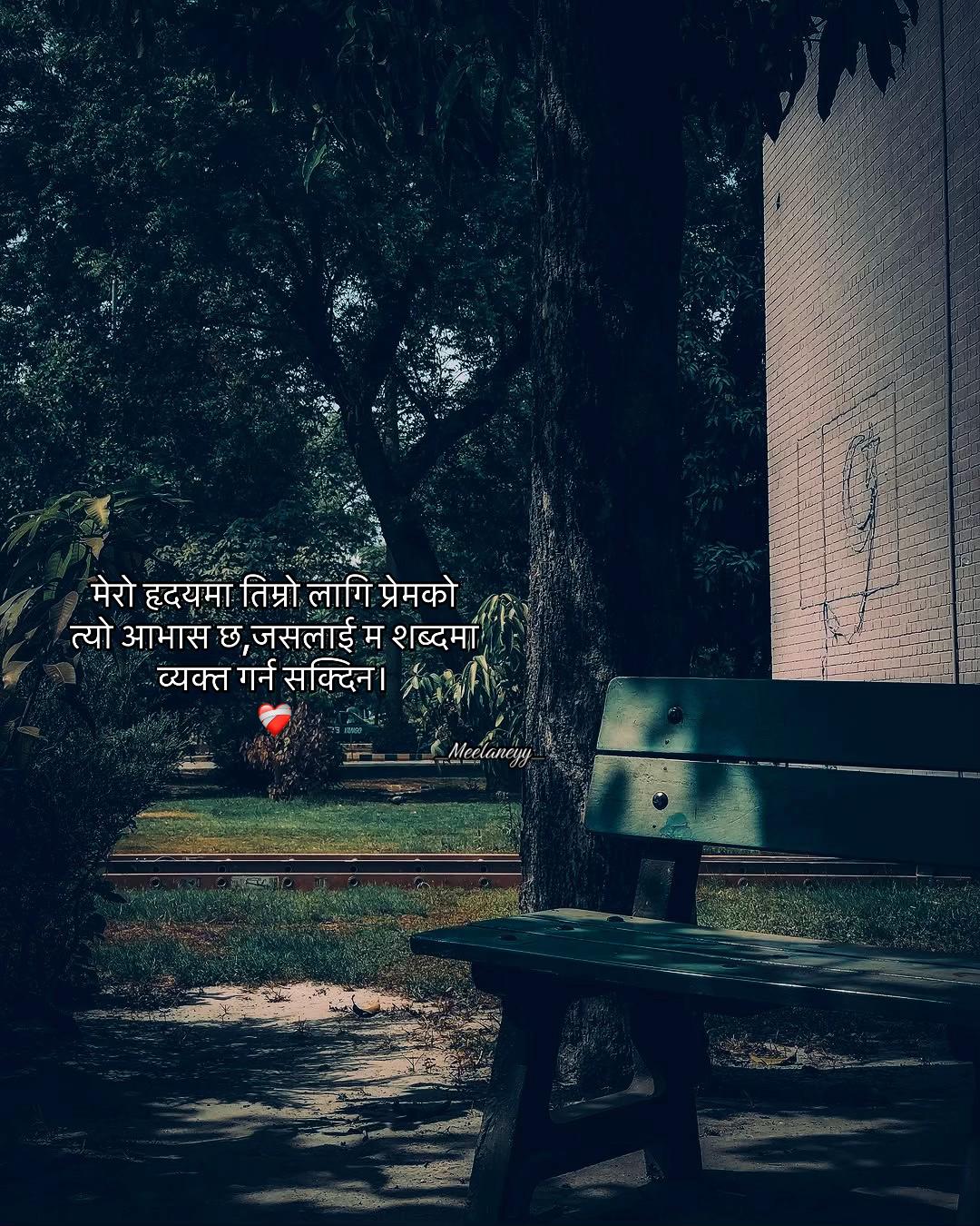 @Meelaneyy !!