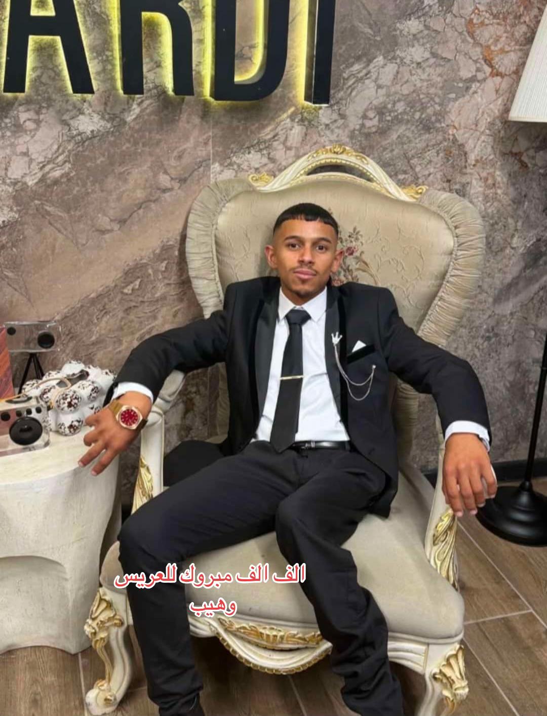 @كاندي&سبايسي 🍯